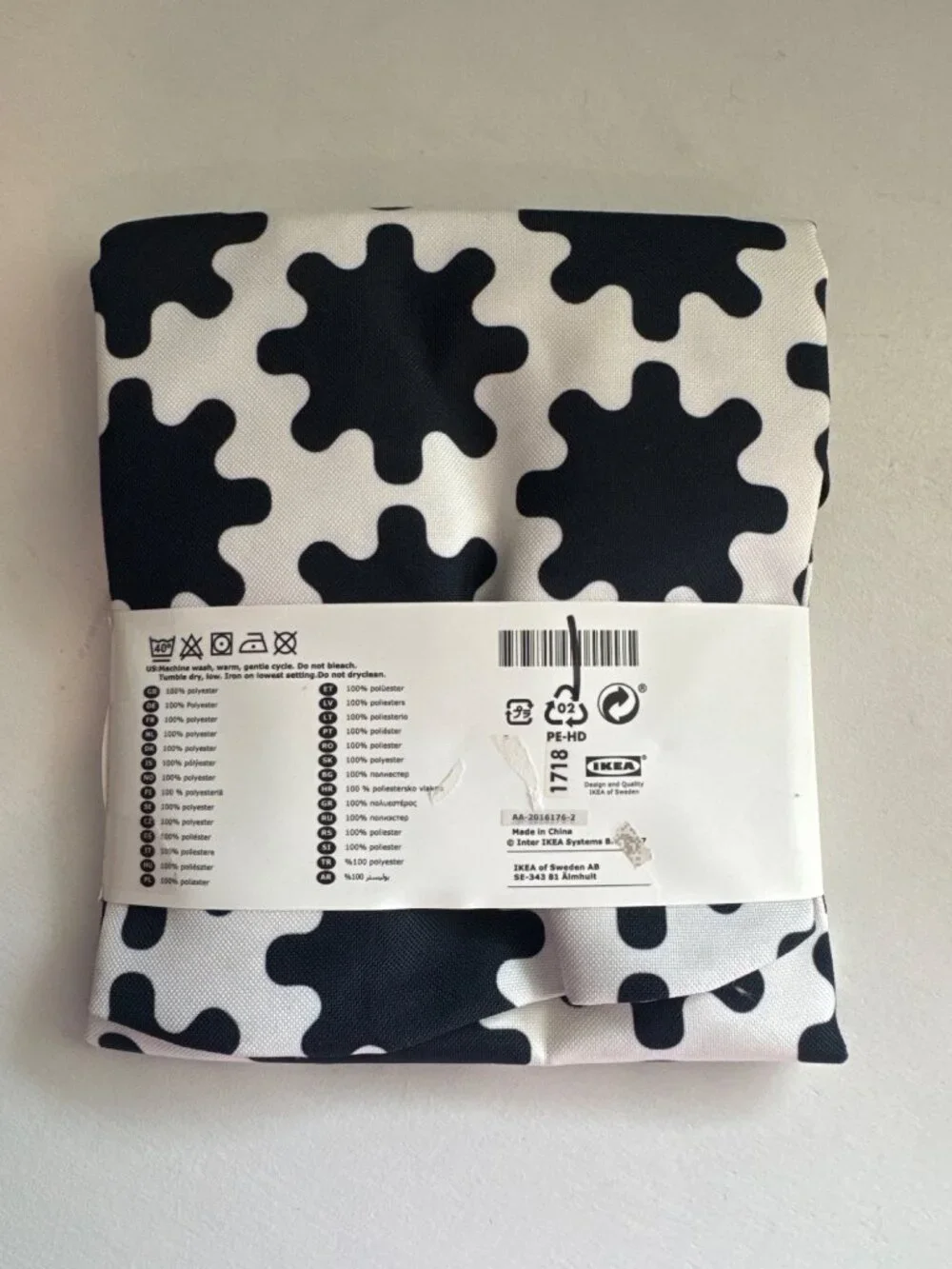 Ikea Lurvig Pet Bed Cover BlackWhite Geometric Print Canvas NEW Oval 20